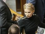 «Батьківщина» не голосуватиме за так звану пенсійну реформу, – Юлія Тимошенко